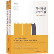 한국이민법 추천 순위 TOP 4