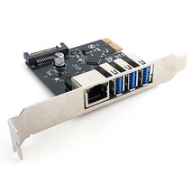 넥스트 기가랜 USB 3.0 3포트 PCIe 확장카드, NEXT-409LU3