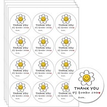이베이비랜드 생일 완제 원형 스티커 12p, 데이지, 4개