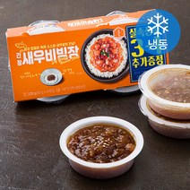 설래담 간장 새우비빔장 3 + 1 (냉동), 320g, 1개