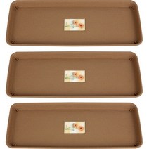 가든 직사각 화분받침 3p, 브라운