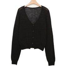 풀먼 임부복 가디건