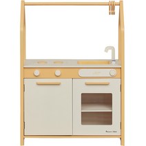 하퍼스테이블 쉐프 더 클래시 주방놀이, 망고