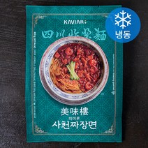 캐비아 미미루 사천 짜장면 (냉동), 400g, 1개