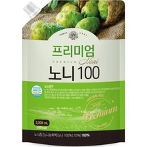 내추럴박스 프리미엄 노니100, 1000ml, 1개
