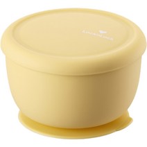 락앤락 유아용 리틀럽 이유식 흡착볼 260ml, 옐로우, 1개