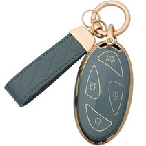 엠디글로벌 현대 디올뉴 그랜저 GN7 키케이스 아이오닉6 쏘나타 아반떼 코나 TPU 호환 차키 케이스 5버튼 + 키링 세트, 그레이블루