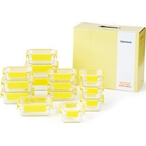 글라스락 퓨어 레몬 옐로우 14종 유리 밀폐용기 선물세트, 1세트, 밀페용기 14종
