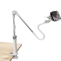 홈 핸드폰 테블릿 자바라 스탠드 거치대 110cm, 화이트, 1개