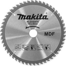 마끼다 TCT 원형톱날 MDF D-62474, 1개