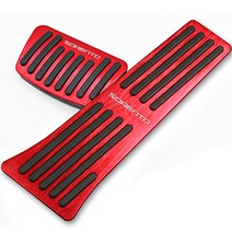 튜닝 알로이 페달 커버, 기아 올 뉴 쏘렌토, 레드