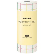 기본에 여러 번 빨아쓰는 행주 35매 민트레몬, 35매입, 1개