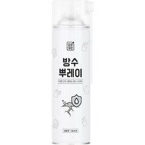 깔끔대장 방수뿌레이 검정색, 1개