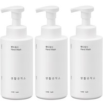 생활공작소 용기 핸드워시 사과향, 500ml, 3개
