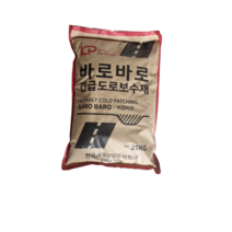 바로 사용하는 긴급 도로 보수 아스팔트 아스콘 25kg, 1개