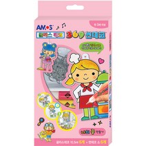 아모스 글라스데코 미니썬데코 나의꿈 만들기 세트, 1세트, 혼합색상