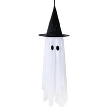파티쇼 할로윈 천장걸이 초대형 유령, 혼합색상, 1개