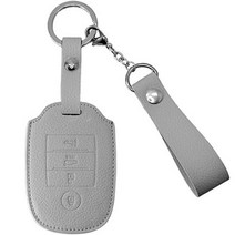오시에나 스프링 자동차 가죽 케이스 키링 키홀더 기아 A 4버튼, 그레이