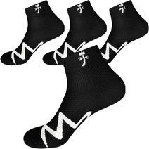 까스텔바작 남성용 쿠션 칼리데일 중목양말 4켤레 세트 CSM-135, 블랙