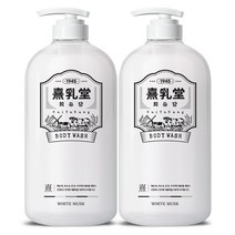 희유당 화이트 바디워시 화이트머스크향, 1600ml, 2개
