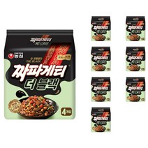짜파게티 더 블랙, 32개
