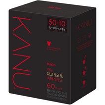맥심 카누 다크 로스트 아메리카노, 60개입, 1개