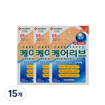 니치방 케어리브 방수밴드, 15개