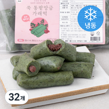 성수동베이커리 쑥 통팥앙금 가래떡 (냉동), 50g, 32개