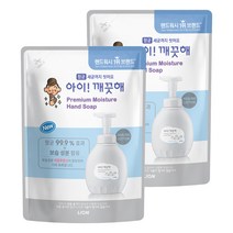 아이깨끗해 프리미엄 모이스처 핸드워시 힐링코튼 리필, 400ml, 2개