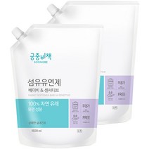 궁중비책 고농축 섬유유연제 베이비 & 센서티브 캡리필형, 2개, 1500ml