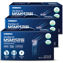 참앤들황토농원 MSM 연관원 30p, 3개, 1950ml