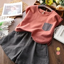 꼰띠키즈 아동용 스페이스 상하복 세트