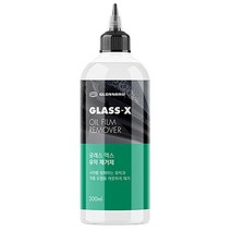글로스브로 글래스 엑스 자동차 유막제거제, 300ml, 1개
