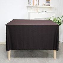 생활방수 테이블보, BROWN, 270 x 155cm