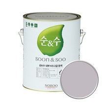 노루페인트 순앤수 KS 2급 벽지 벽면용 수성페인트 4L, 퍼플그레이 NR6064, 1개