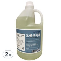 허브크린 오물분해제 하수구 배수구 세정제 머리카락 냄새 분해, 4kg, 2개