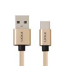 모비큐 USB 3.1 C to C 100W 고속충전 10GB 데이터 전송 케이블 1m, 혼합색상, 1개