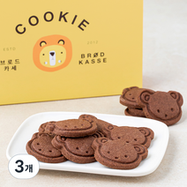 브로드카세 카카오 곰 쿠키, 3개, 180g