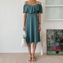 비비에모 오프숄더 프릴넥 베로니카 원피스 00006