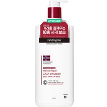 뉴트로지나 인텐스 리페어 시카 에멀젼 바디로션, 1개, 450ml