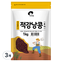 엉클탁 아르헨티나산 적강낭콩 홍대, 1kg, 3개