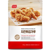 CJ 제일제당 백설 치킨튀김가루 1KG X 10 박스 베타믹스 치킨파우더