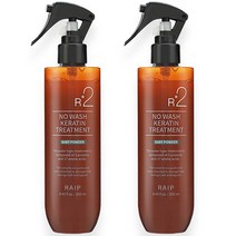 라입 R2 노워시 케라틴 트리트먼트 베이비파우더, 250ml, 2개