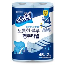 스카트 프레쉬 블루 행주타올 45매, 2롤, 1팩