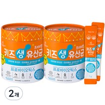 비타할로 키즈 생 유산균 프리미엄, 120g, 2개