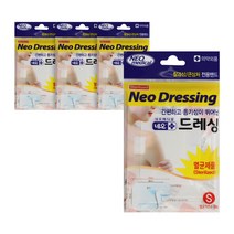 네오메디제약 드레싱 멸균거즈밴드 백색 8p, 4개