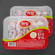 생닭업소용 추천 상품 가격비교