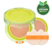 루나 컴피 라이트 쿠션 본품 + 리필 + 퍼프 2p 세트, 베이지(2호), 1세트