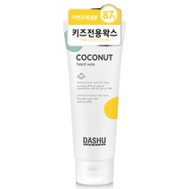 SMIDO 스틱왁스 50ml 업스타일 매트왁스 스틱 왁스