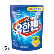 유한젠 산소계표백제, 1.55kg, 5개